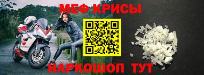 тгк Нальчик