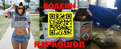 первитин Нарткала