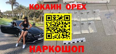 первитин Нарткала