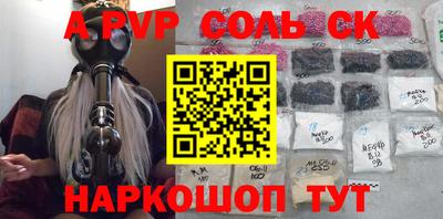 тгк Нальчик