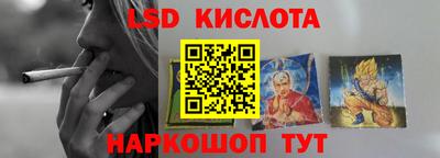 тгк Нальчик