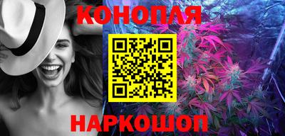 первитин Нарткала