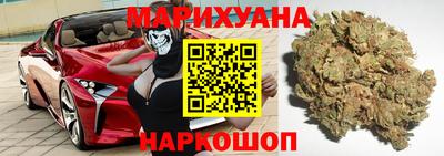 тгк Нальчик