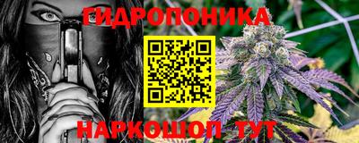 тгк Нальчик
