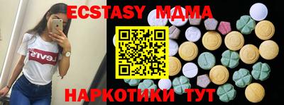 первитин Нарткала