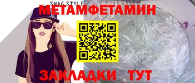 тгк Нальчик