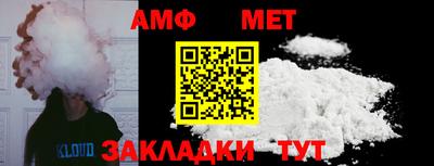 тгк Нальчик