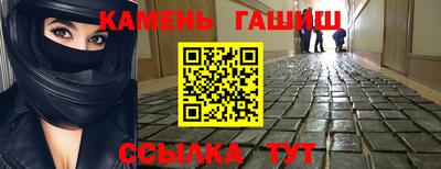 первитин Нарткала