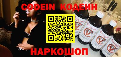 первитин Нарткала