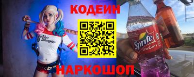 тгк Нальчик